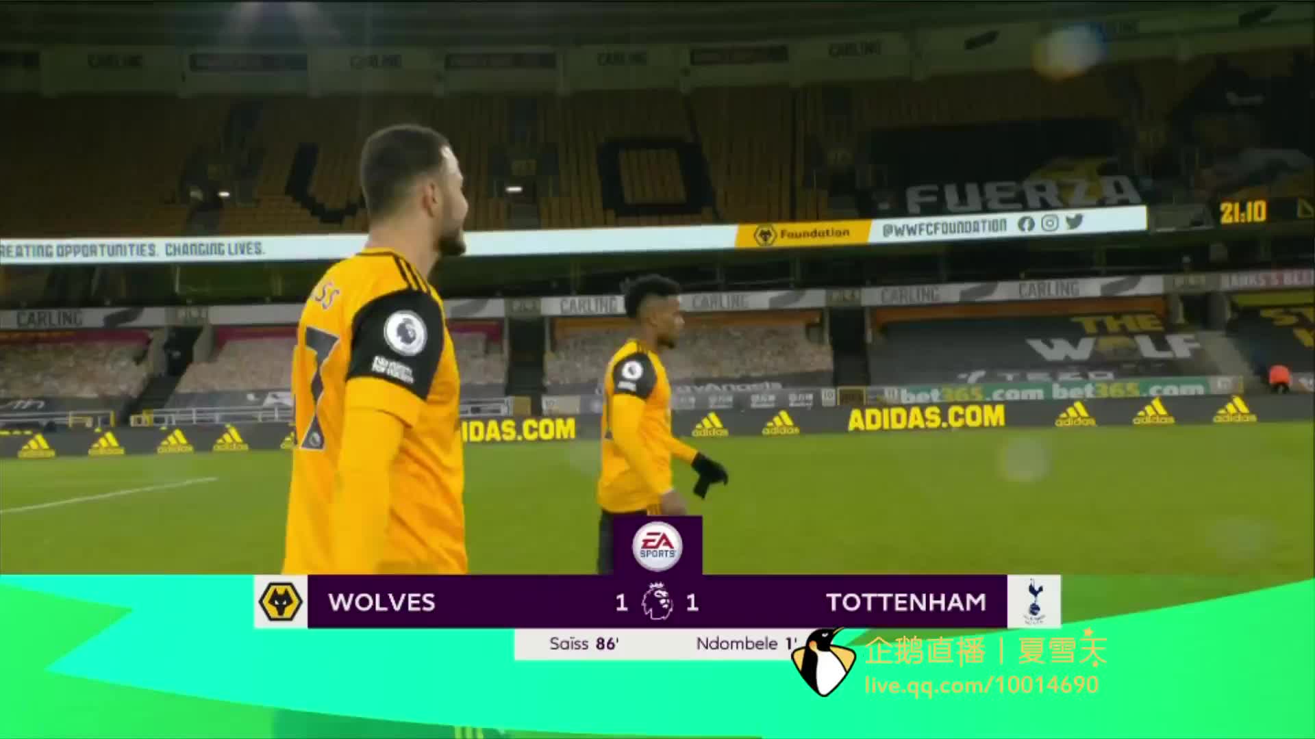 也提升了团 也提升了团